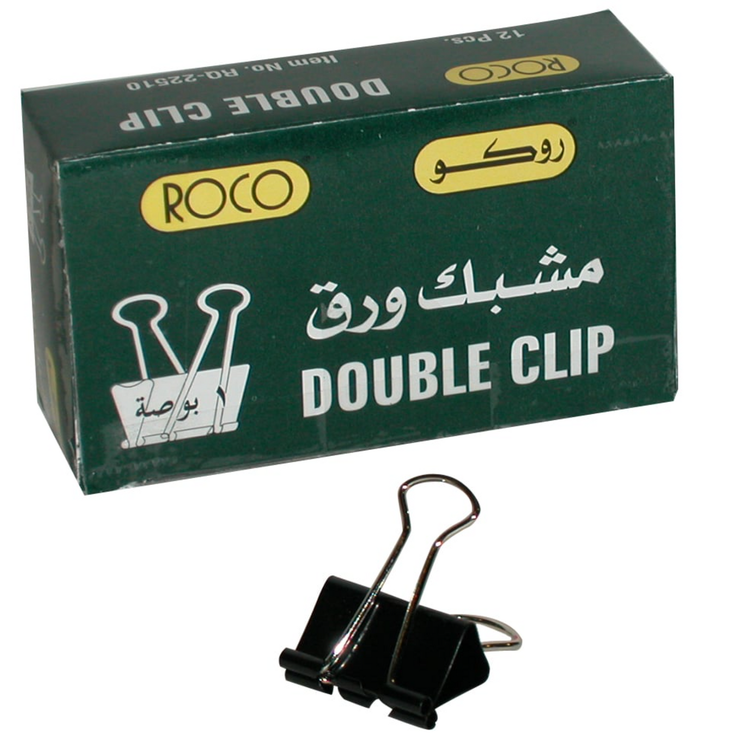 Roco Binder Clips (various)