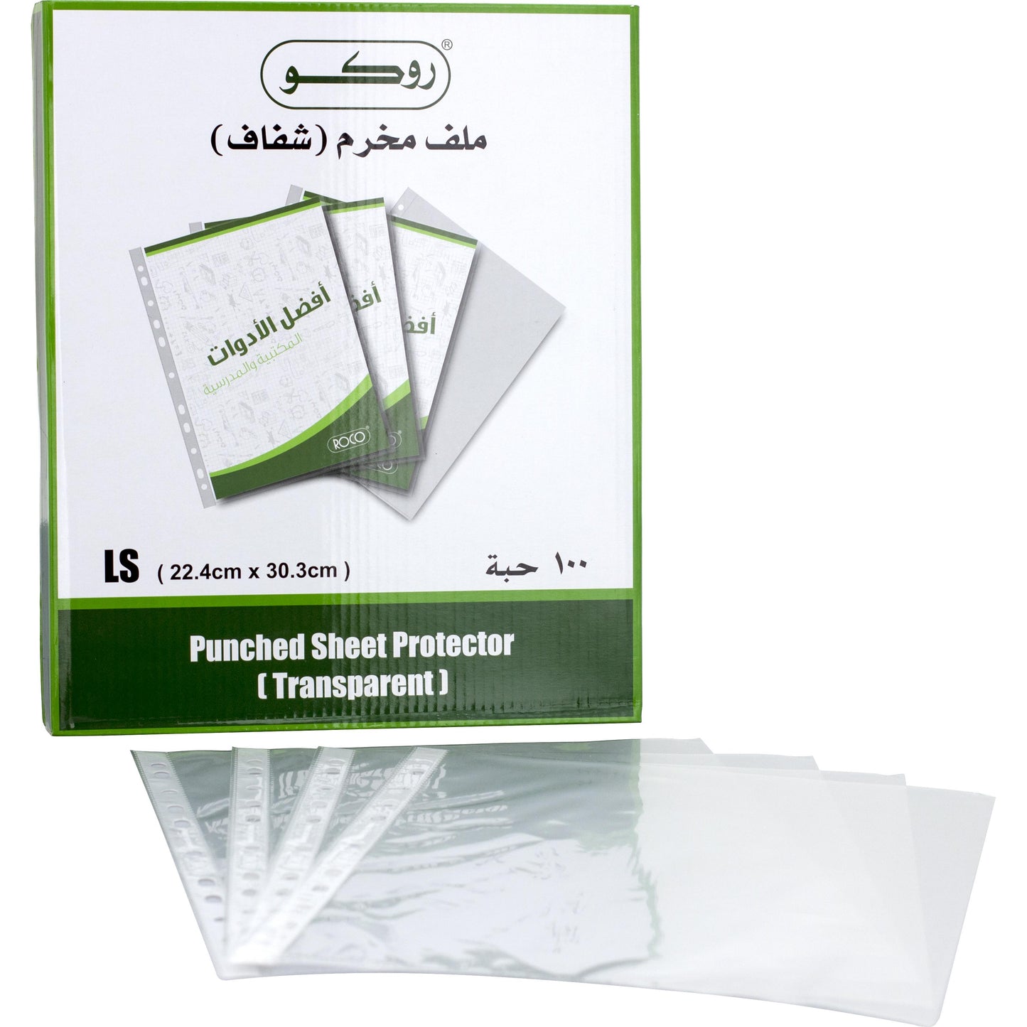 Roco A4 Punched Sheet Protector (1x100)